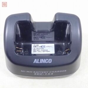 アルインコ ALINCO DJ-X8 AM/FM/WFM 0.1MHz〜1300MHz ハンディ受信機【10の画像10