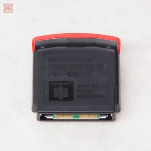 動作保証品 N64 ニンテンドウ64 メモリー拡張パック NUS-007 MEMORY EXPANSION PAK 任天堂 Nintendo【10