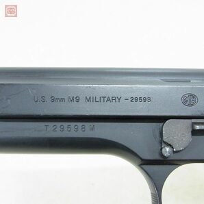 東京マルイ ガスブロ ベレッタ U.S. M9 ミリタリー M92F GBB 現状品【10の画像6