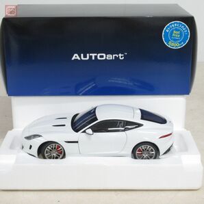 オートアート 1/18 ジャガー Fタイプ R クーペ ポラリスホワイト AUTOart JAGUAR F-TYPE COUPE【20の画像1