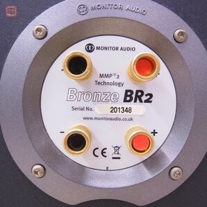 ★MONITOR AUDIO スピーカー Bronze BR2 ペア 2台セット ブロンズ モニターオーディオ ジャンク【40の画像4