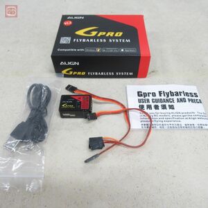 a line GPRO fly bar less system Gyro RC ALIGN operation not yet verification [10