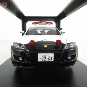 オートアート 1/18 マツダ RX-8 ポリスカー AUTOart Mazda Police Car【20の画像4