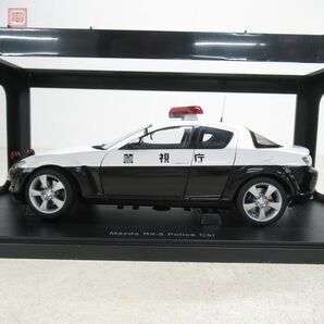 オートアート 1/18 マツダ RX-8 ポリスカー AUTOart Mazda Police Car【20の画像3