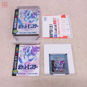 動作保証品 GBC ゲームボーイカラー ポケットモンスター クリスタルバージョン POCKET MONSTERS ポケモン 任天堂 Nintendo 箱説付【10