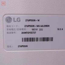 ★LG IPS液晶モニター 27UP550N-W 27インチ 2022年4月製 4K エルジー 現状品【60_画像4