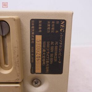 NEC PC-8801MKIISR 本体 mkIISR 通電OK 日本電気 箱説付 ジャンク パーツ取りにどうぞ【60の画像8