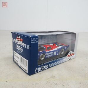 エブロ 1/43 ニッサン カルソニック R92 CP 1992 #1 ホワイト/ブルー No.530 EBBRO NISSAN CALSONIC【10の画像10