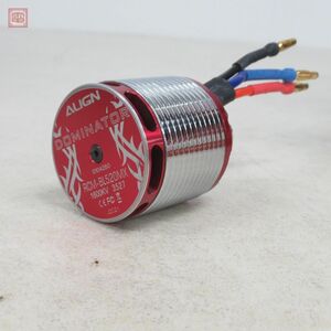 アライン DOMINATOR RCM-BL520MX 1600KV モーター 動作未確認 現状品 ALIGN ラジコン RCパーツ【10