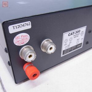 コメット COMET CAT-300 アンテナチューナー HF/50MHz 300W/30W【20の画像9