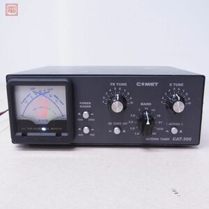 コメット COMET CAT-300 アンテナチューナー HF/50MHz 300W/30W【20