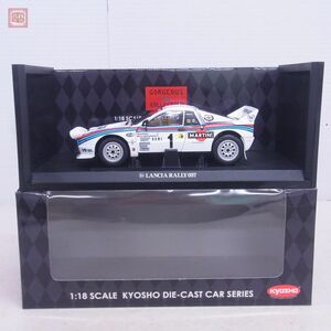 京商 1/18 ランチア・037 ラリー ’83 モンテカルロ No.1 No.08301B KYOSHO LANCIA RALLY【20