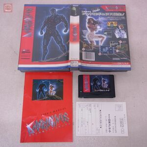 動作保証品 MSX2 ROM 反生命戦機 アンドロギュヌス ANDROGYNUS 日本テレネット TELENET 箱説ハガキ付 【10