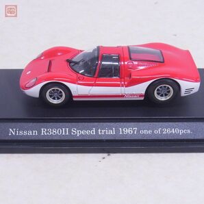 エブロ 1/43 ニッサン R380 II スピード トライアル 1967 赤/白 No.553 EBBRO NISSAN Speed trial【10の画像8