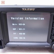 ヤエス 八重洲 FT-991AS HF帯/50/144/430MHz 50W改造品【20_画像3