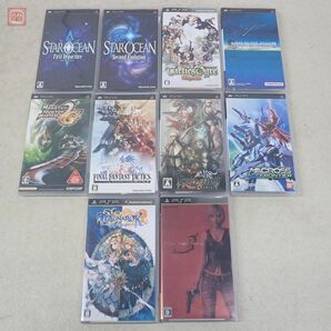 PSP タクティクスオウガ 運命の輪/ヴァルハラナイツ/ペルソナ3 ポータブル/ラストランカー 等 計50本 大量セット 箱説付 ダブりなし【20の画像2