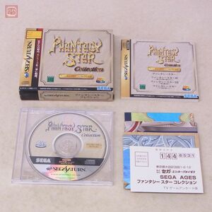 動作保証品 SS セガサターン ファンタシースター コレクション PHANTASY STAR Collection セガ SEGA 箱説ハガキ/マップ付【10