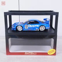 オートアート 1/18 日産 カルソニック スカイライン 2002 JGTC GT500 #12 No.80276 AUTOart NISSAN CALSONIC SKYLINE【20_画像1