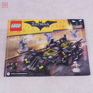 レゴ 70917 バットマン アルティメット・バットモービル LEGO THE BATMAN 現状品【40の画像7