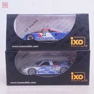 イクソ 1/43 ニッサン R390 GT1 #32 3rd ル・マン 1998/ニッサン R89C #23 ル・マン 1989 まとめて2台セット ixo NISSAN【10