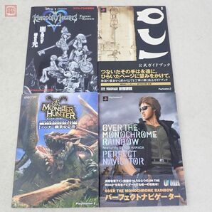 攻略本 PS2 プレイステーション2 まとめて20冊セット ゼノサーガ エピソードI ラングリッサーII 天外魔境III アルトネリコ 等【20の画像6