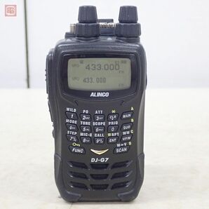 アルインコ ALINCO DJ-G7 144/430/1200MHz ハンディ無線機【10の画像2