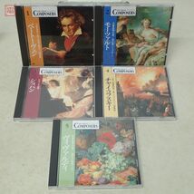 CDマガジン THE GREAT COMPOSERS クラシック音楽の巨匠たち 全65巻揃 グレート・コンポーザー ベートーヴェン/モーツァルト/ショパン【40_画像2