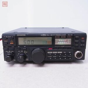 ケンウッド TR-751 144MHz 10W/1W KENWOOD【20