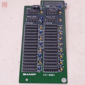 X68000 1MB増設RAMボード CZ-6BE1 シャープ SHARP 動作未確認【10の画像1