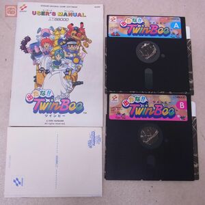 ※FD・取説のみ X68000 5インチFD 出たな!!ツインビー TwinBee コナミ KONAMI ポストカード付【PP