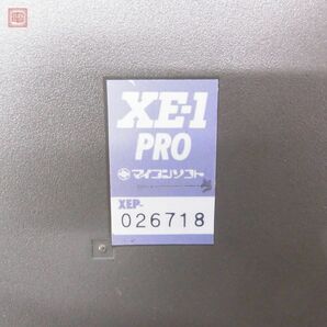 X68000/MSX/X1等 ジョイスティック XE-1PRO 電波新聞社 マイコンソフト 動作未確認【10の画像3