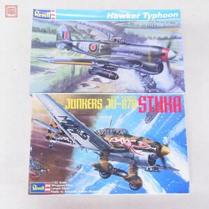 未組立 レベル 1/32 ユンカース JU-87B スツーカ/ホーカータイフーン 計2点セット Revell JUNKERS STUKA HAWKER TYPHOON【20