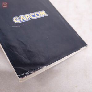 動作保証品 FC ファミコン 天地を喰らうII 諸葛孔明伝 カプコン CAPCOM 箱説ハガキ付【10の画像9