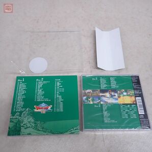 動作保証品 CD ドラゴンクエスト シリーズ 4点セット 交響組曲 III / IV / V / VIII エニックス すぎやまこういち【10の画像9