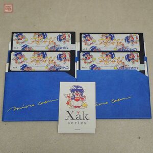 ※FD・オマケのみ PC-9801VM 5インチFD フレイ FRAY マイクロキャビン MICROCABIN【PP