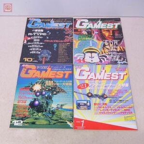 雑誌 GAMEST ゲーメスト 1987年6月号〜1988年7月号 14冊セット 新声社【20の画像5