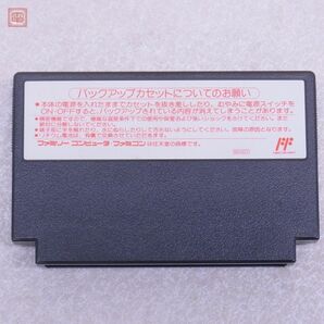 動作保証品 FC ファミコン スウィートホーム 伊丹十三 カプコン CAPCOM 箱説付【10の画像4