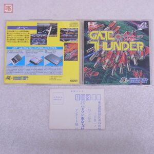 動作保証品 PCE PCエンジン GATE OF THUNDER ゲート オブ サンダー HUDSON SOFT 箱説ハガキ付【10