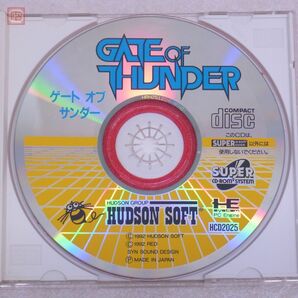 動作保証品 PCE PCエンジン GATE OF THUNDER ゲート オブ サンダー HUDSON SOFT 箱説ハガキ付【10の画像3