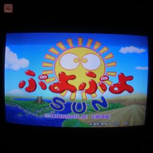 1円〜 ※ROMのみ コンパイル/セガ ぷよぷよSUN PUYOPUYO 3 COMPILE SEGA ST-V イン取帯純正 ポップ付き 動作確認済【20の画像1