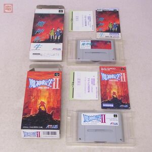 動作保証品 SFC スーパーファミコン 魔神転生/II SPIRAL nemesis まとめて 2本セット アトラス ATLUS 箱説ハガキ付【10