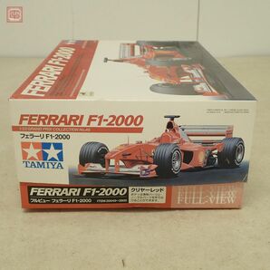 未組立 タミヤ 1/20 フルビュー フェラーリ F1-2000 ITEM 20049 TAMIYA FERRARI グランプリコレクション No.48 クリヤーレッド【20の画像2