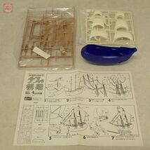 未組立 クラウン キューリの帆船/ナスの帆船 計2点セット ファンタスティックシリーズ Crown SAILING SHIP【20_画像8