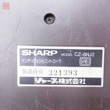 X68000 サイバースティック CZ-8NJ2 インテリジェントコントローラ CYBER STICK シャープ SHARP 動作未確認【20_画像3