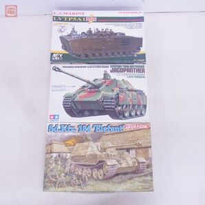 未組立 ドラゴン/タミヤ他 1/35 Sd.Kfz.184 エレファント/ドイツ駆逐戦車 ヤークトパンサー 後期型/U.S.MARINE LVTP5A1 計3点セット【40の画像1