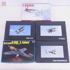 未組立 ハセガワ 1/32 メッサーシュミット/ボーイング P-12E/F4B-4 等 まとめて5点セット Hasegawa【40