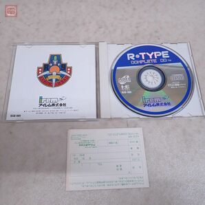 動作保証品 PCE PCエンジン SUPER CD-ROM2 R・TYPE COMPLETE CD アールタイプ コンプリート CD irem アイレム 箱説ハガキ付【10の画像2