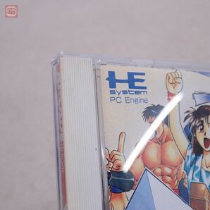 動作保証品 PCE PCエンジン ARCADE CD-ROM2 ワールドヒーローズ2 WORLD HEROES 2 ハドソン ソフト HUDSON SOFT 箱説帯付【10の画像9