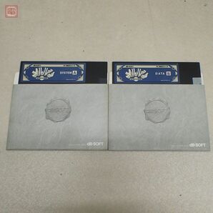 ※FDのみ PC-9801VM 5インチFD メルルーン THE STORY OF MELROON dB-SOFT【PPの画像1