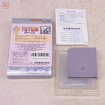 動作保証品 GB ゲームボーイ 初期版 テトリス TETRIS ニンテンドー 任天堂 Nintendo 箱説付【10_画像2